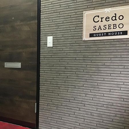 Credo Sasebo Otel Dış mekan fotoğraf